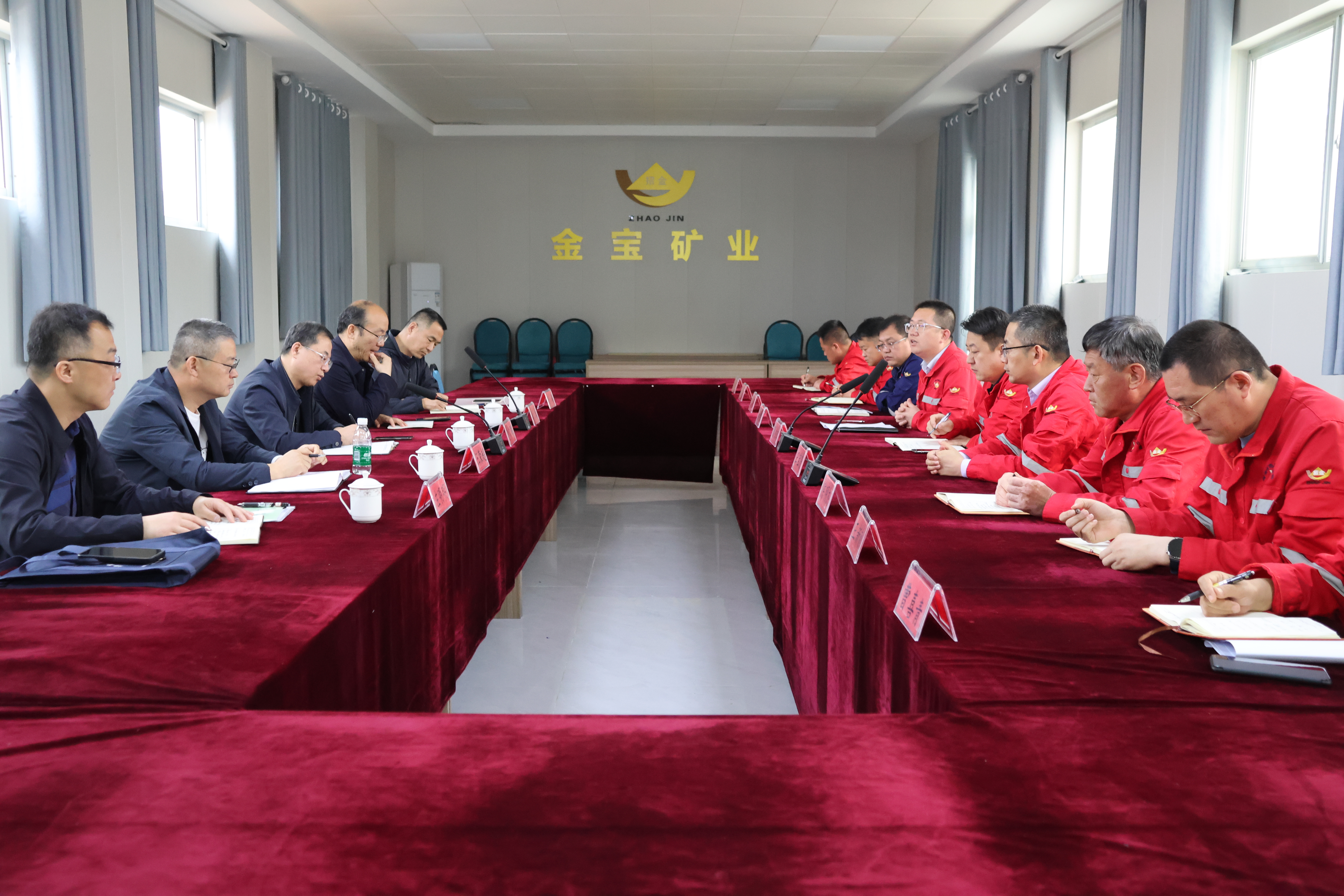 1714965770641015658.jpg 金宝矿业.jpg