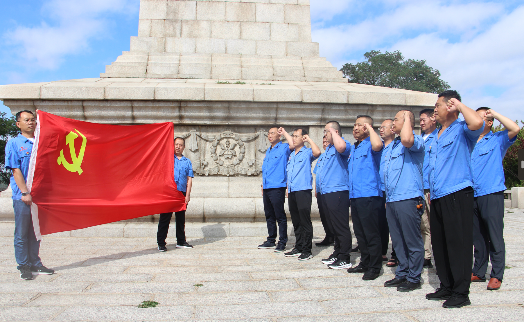 1720141565319035677.png 招金膜天党支部.png