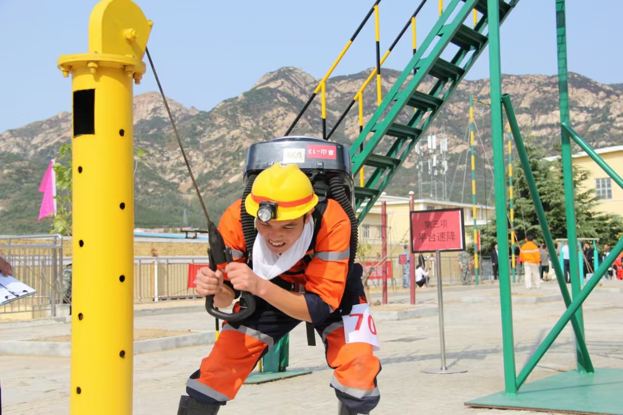 1729234257572067226.jpg 微信图片_20241017170151.jpg