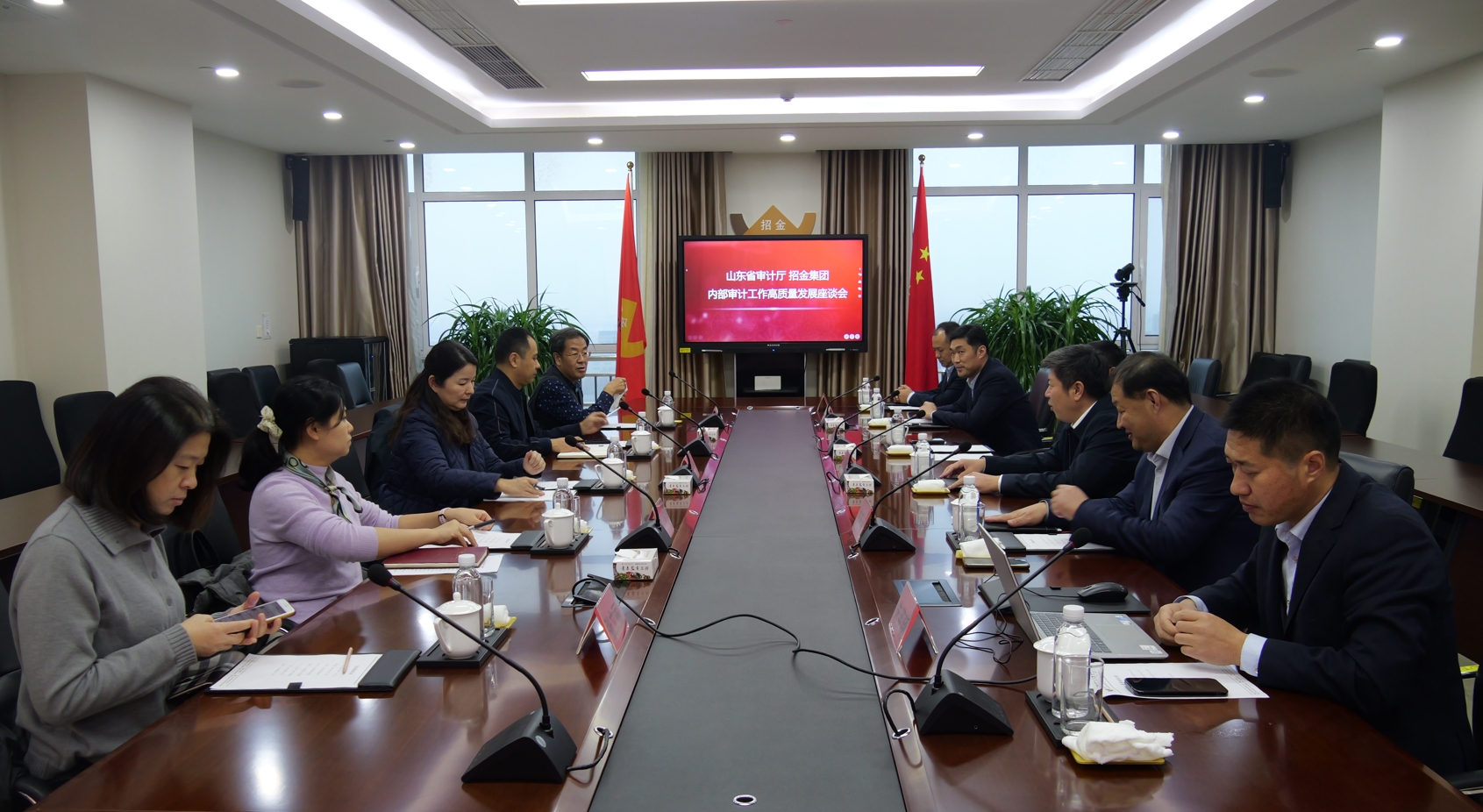 1732610019791061375.png 微信截图_20241126163254.png