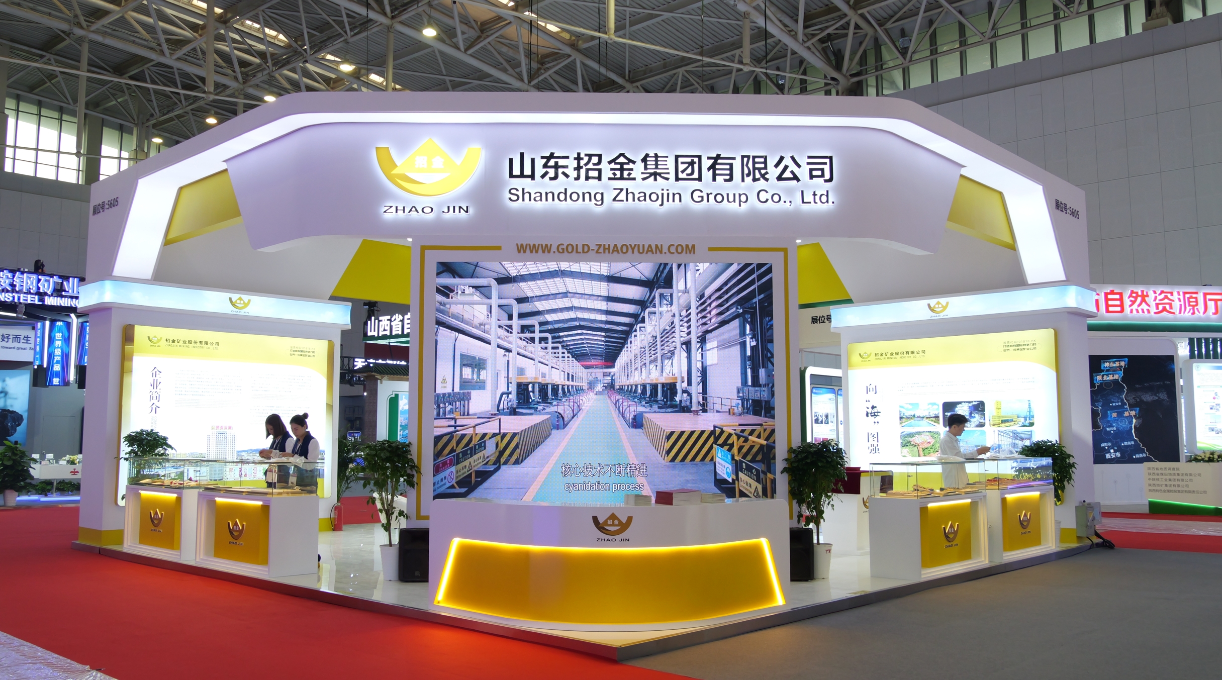 1729477450370064675.png 微信截图_20241019184017.png