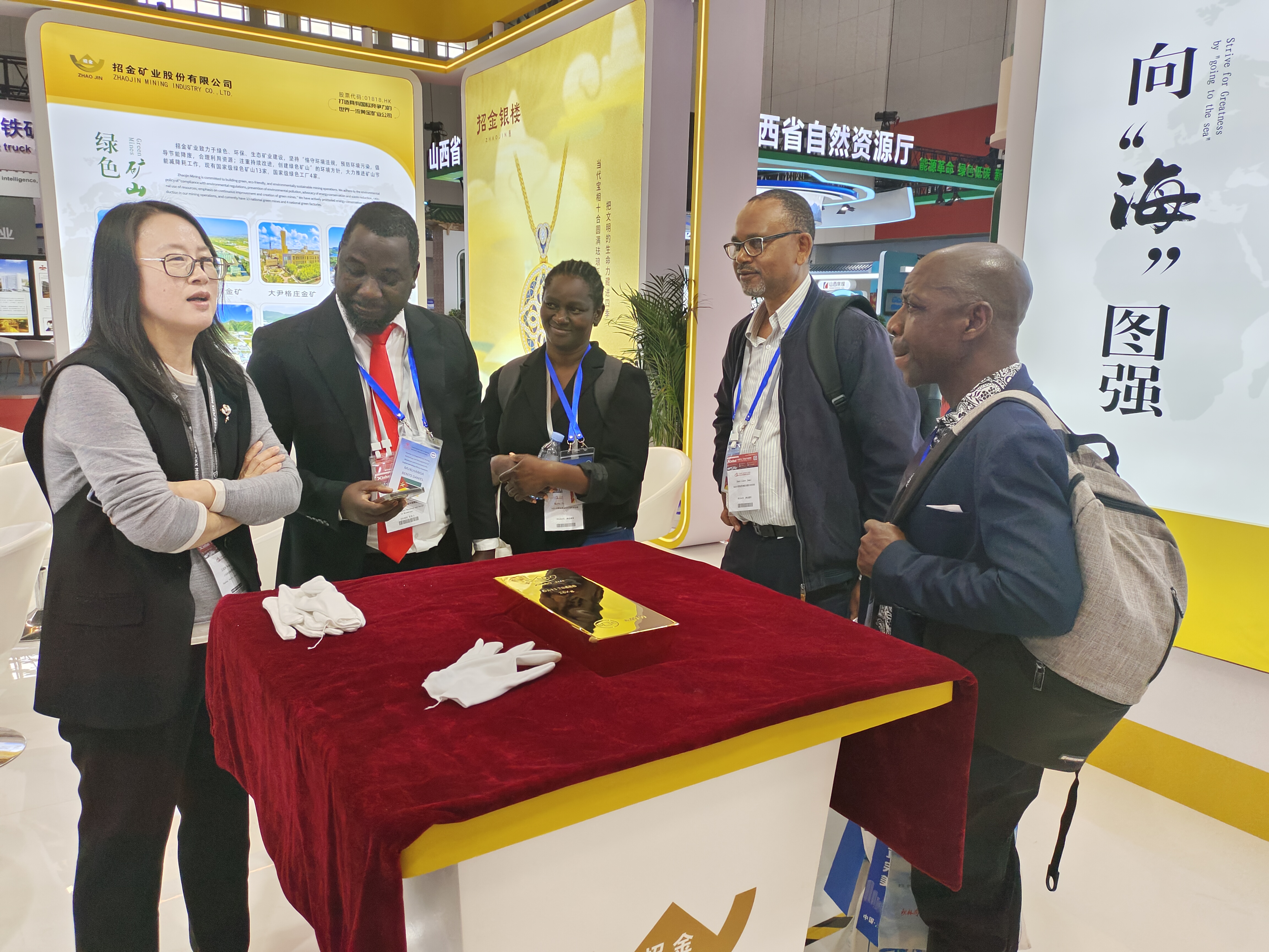 1729477559353099611.jpg 微信图片_20241019183526.jpg