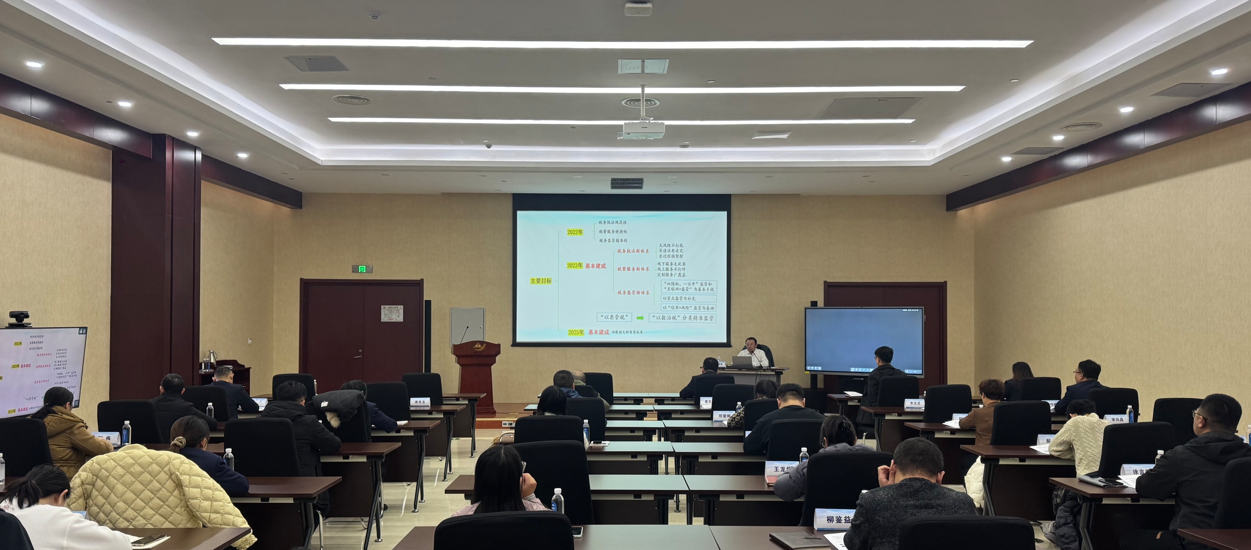 1733457003198072415.png 微信截图_20241206114330.png